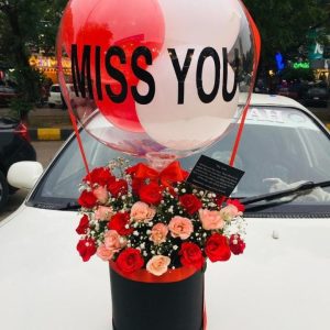 Miss You Bouquet