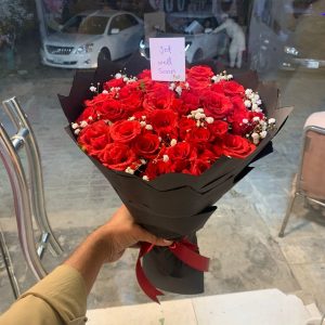 Majestic Mix Flower Bouquet