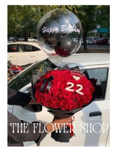 Astral Flower Bouquet